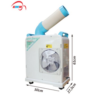 Máy lạnh di động SAC 1800 - Máy Lạnh Di Động Công Nghiệp - Công Ty TNHH Thương Mại Dịch Vụ Cơ Điện Kim Mỹ